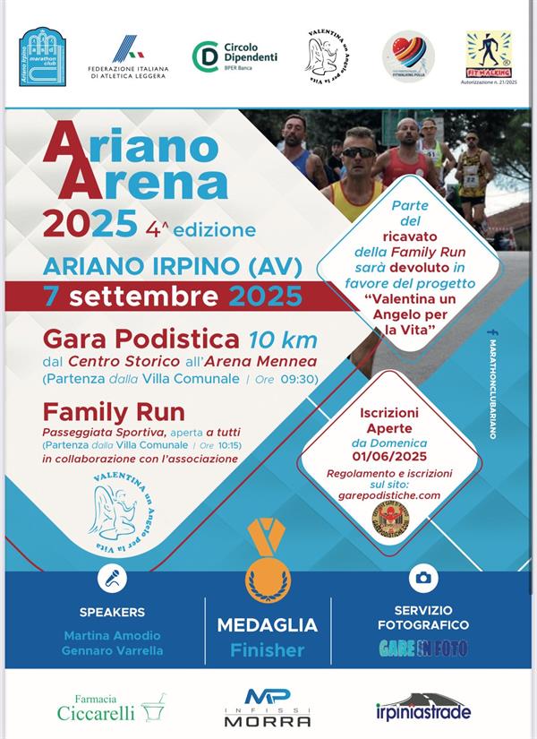 Ariano Irpino (Av) - Ariano Arena